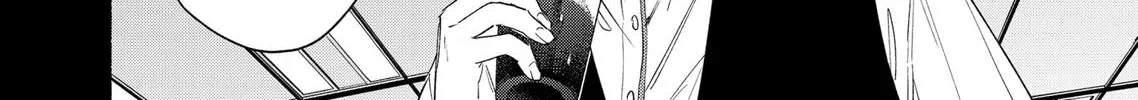 Kabushiki Gaisha Magi Lumiere Zinmanga X Chapter 61 Page 16