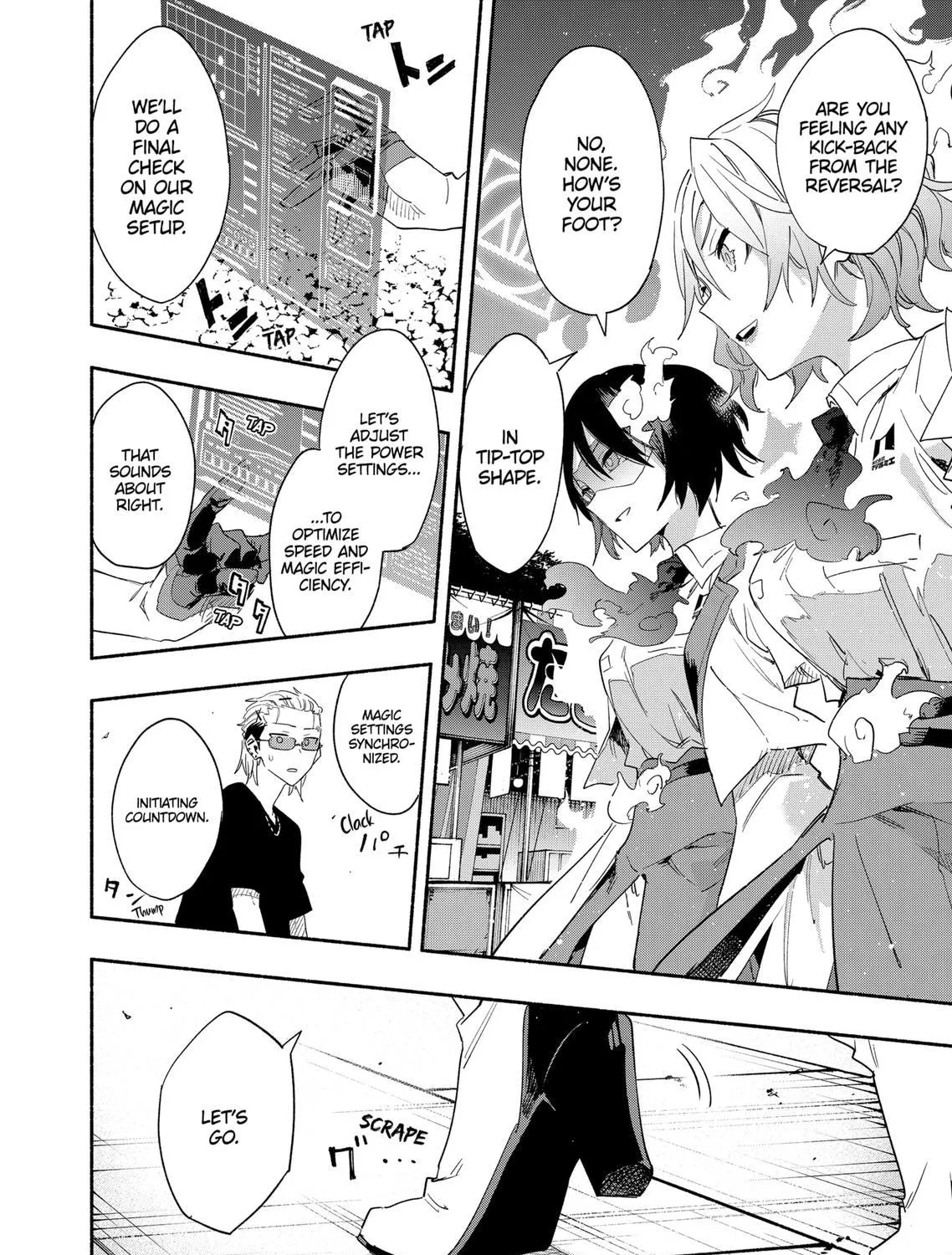 Kabushiki Gaisha Magi Lumiere Zinmanga X Chapter 59 Page 7