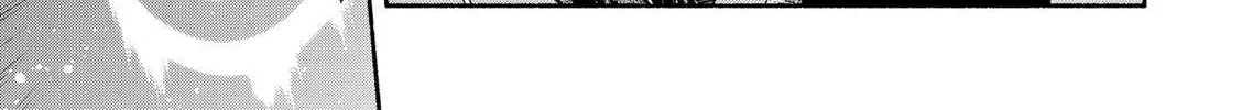 Kabushiki Gaisha Magi Lumiere Zinmanga X Chapter 59 Page 14