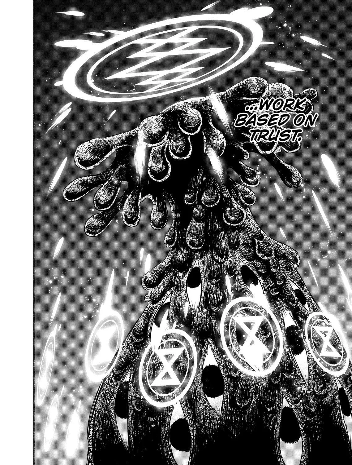Kabushiki Gaisha Magi Lumiere Zinmanga X Chapter 59 Page 15