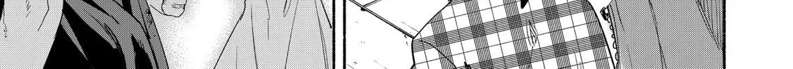 Kabushiki Gaisha Magi Lumiere Zinmanga X Chapter 59 Page 30