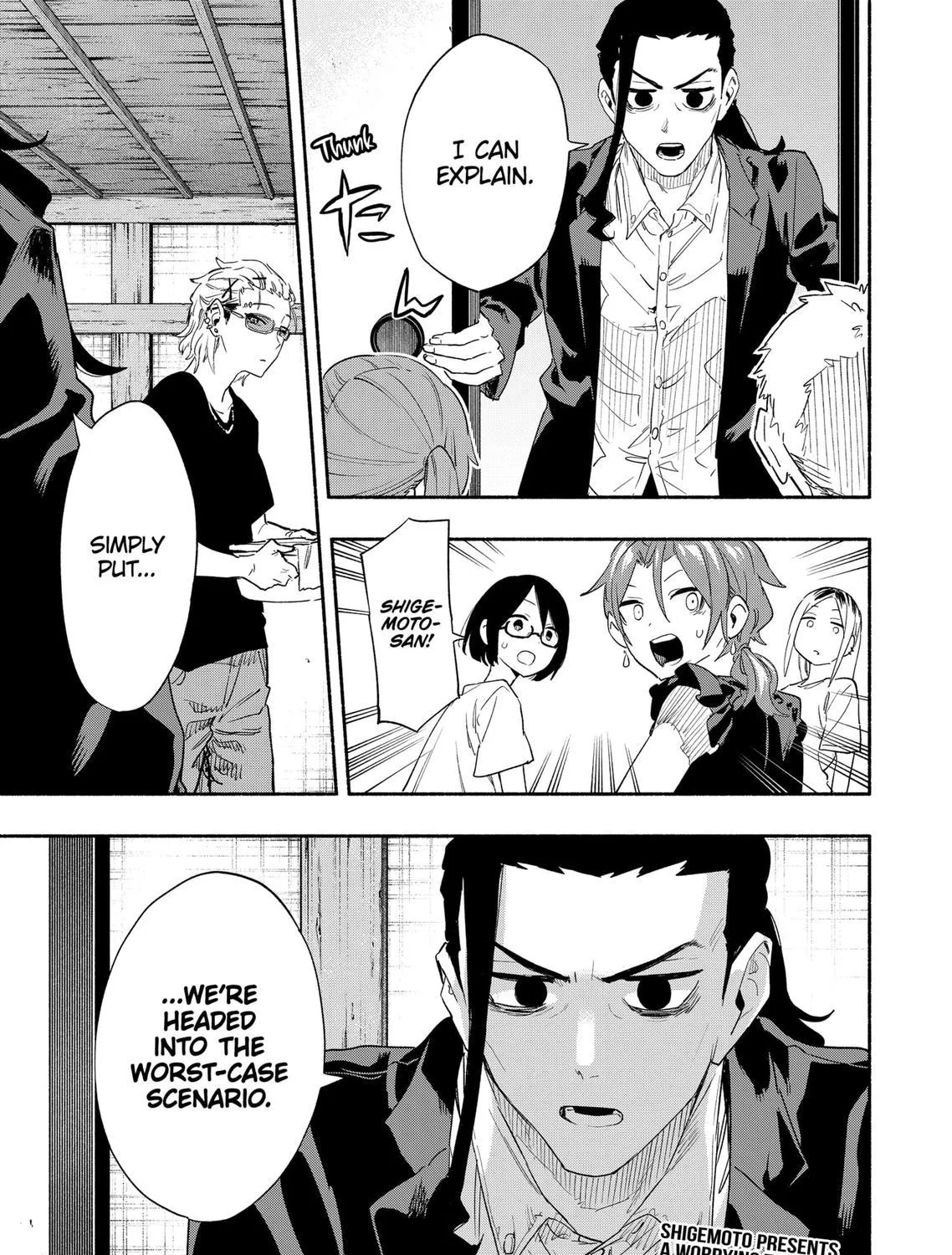 Kabushiki Gaisha Magi Lumiere Zinmanga X Chapter 59 Page 37