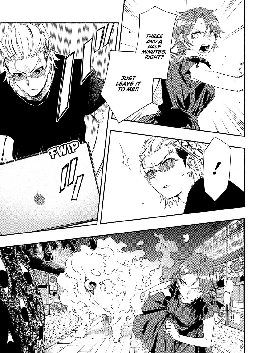 Kabushiki Gaisha Magi Lumiere Zinmanga X Chapter 58 Page 29