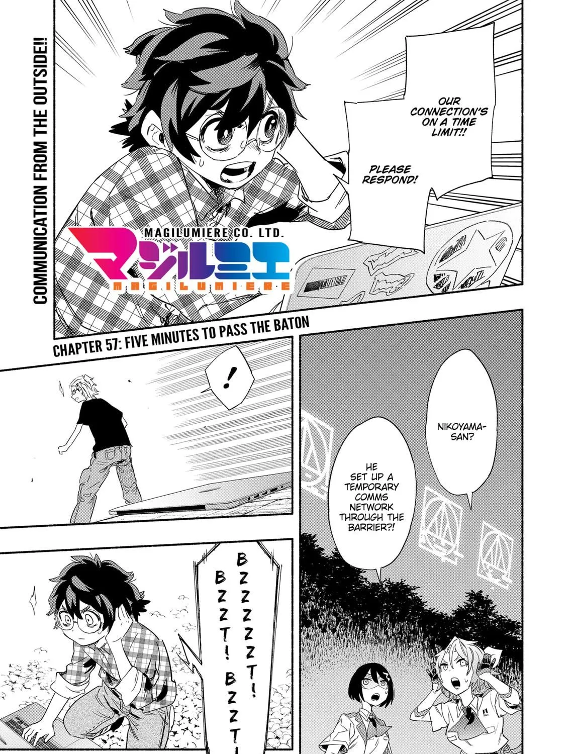 Kabushiki Gaisha Magi Lumiere Zinmanga X Chapter 57 Page 1
