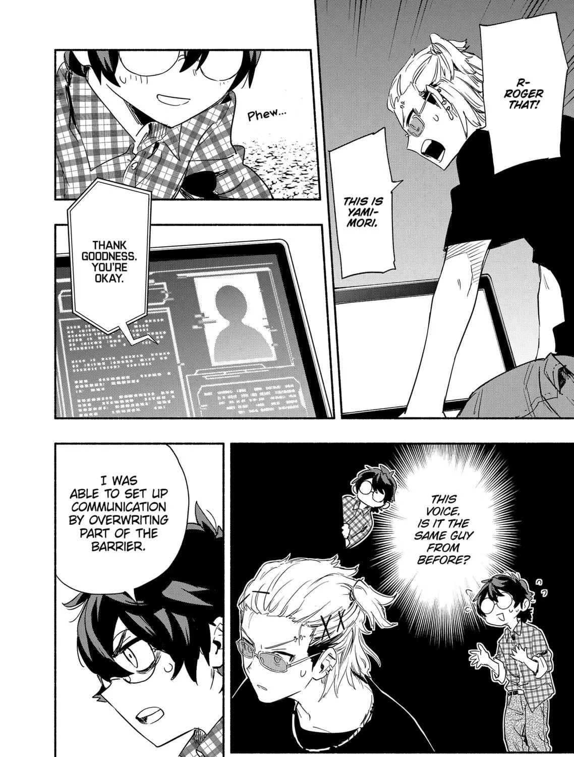 Kabushiki Gaisha Magi Lumiere Zinmanga X Chapter 57 Page 3