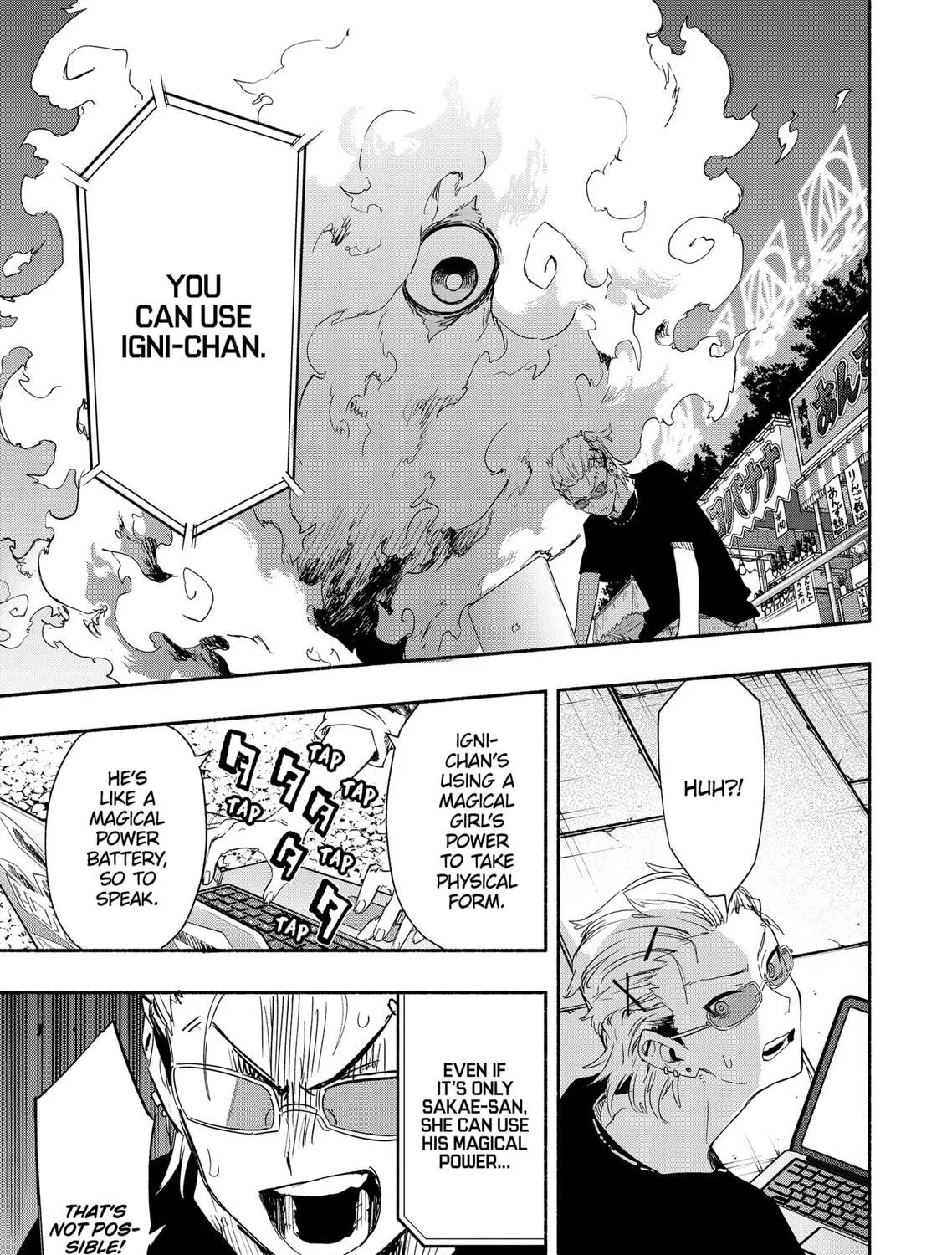 Kabushiki Gaisha Magi Lumiere Zinmanga X Chapter 57 Page 17