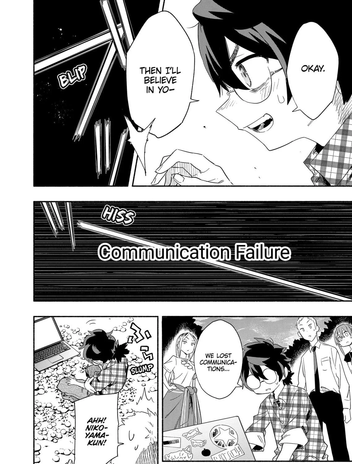 Kabushiki Gaisha Magi Lumiere Zinmanga X Chapter 57 Page 31