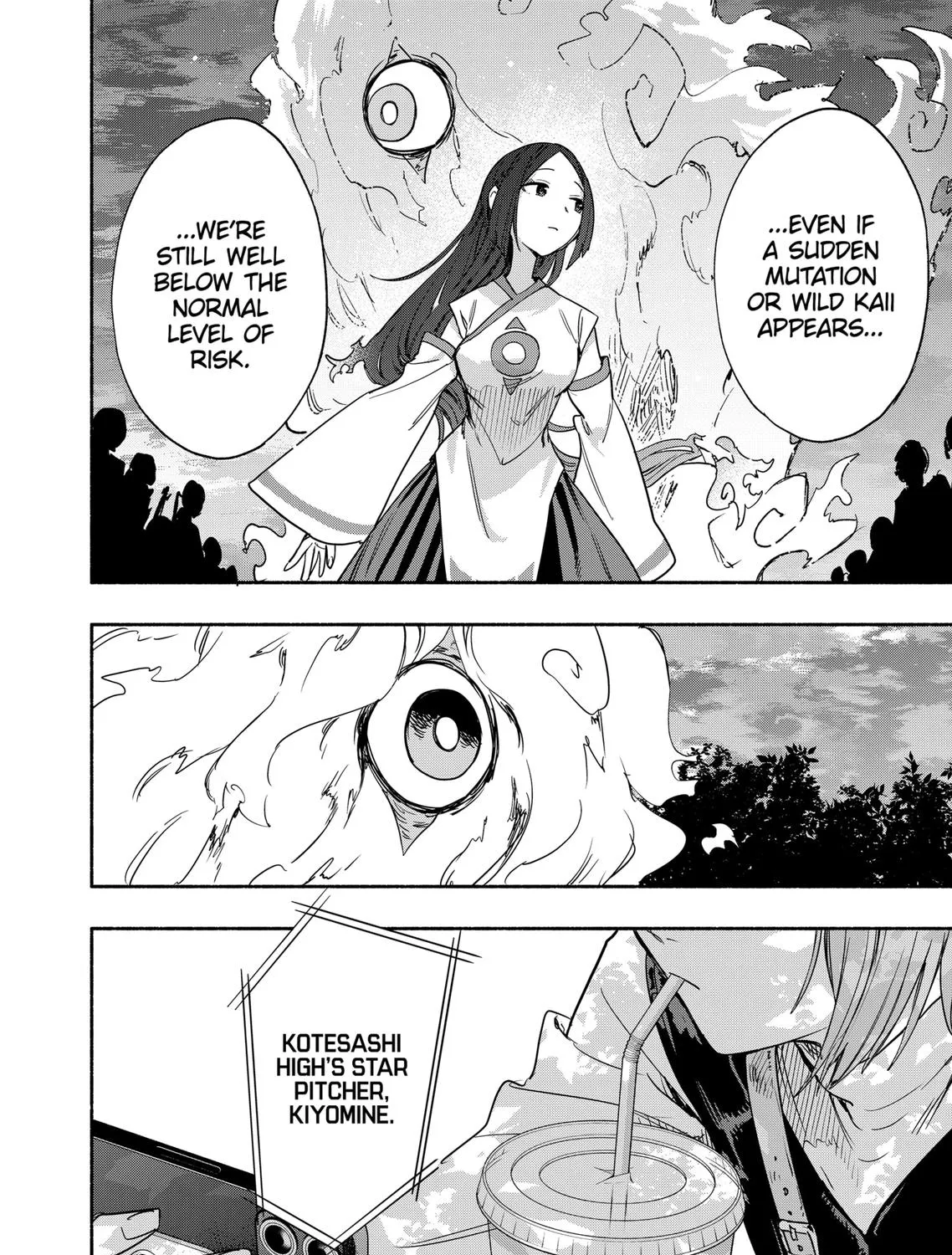 Kabushiki Gaisha Magi Lumiere Zinmanga X Chapter 54 Page 7