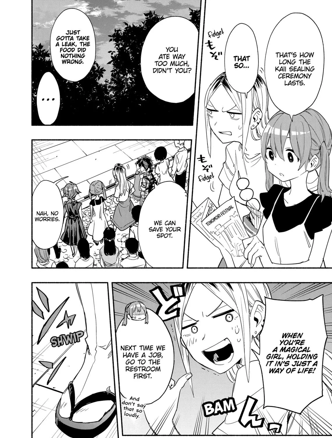Kabushiki Gaisha Magi Lumiere Zinmanga X Chapter 54 Page 11