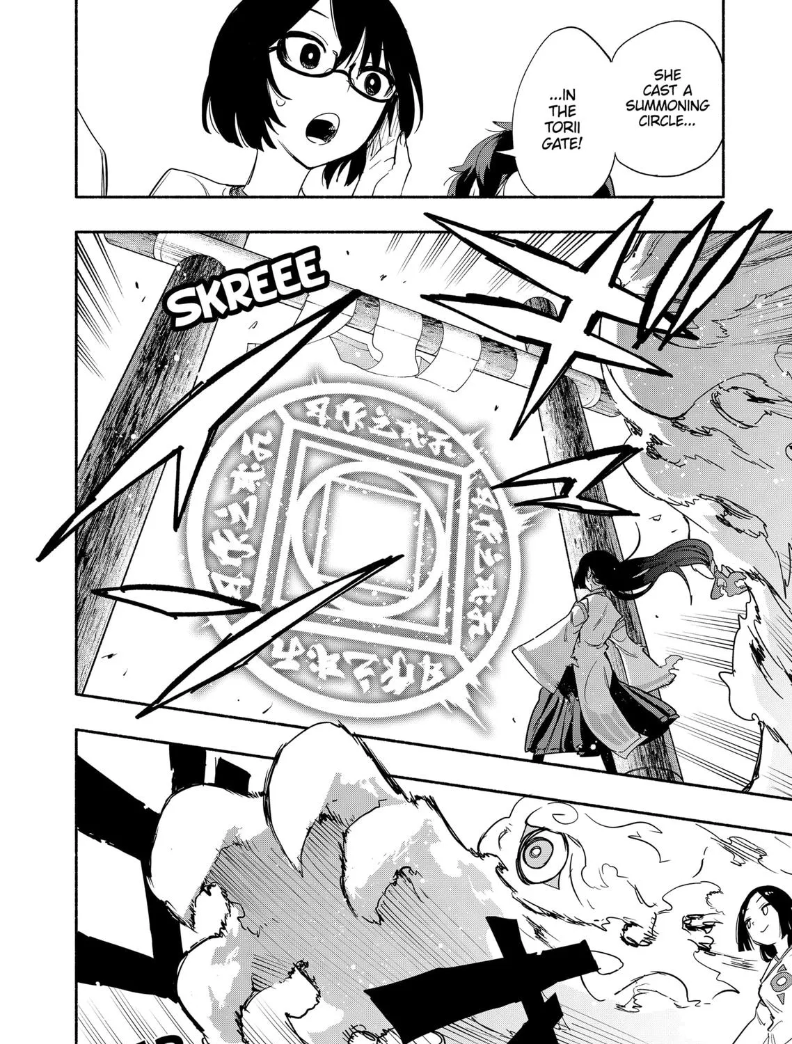Kabushiki Gaisha Magi Lumiere Zinmanga X Chapter 54 Page 19