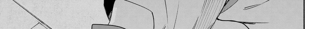 Kabushiki Gaisha Magi Lumiere Zinmanga X Chapter 54 Page 38