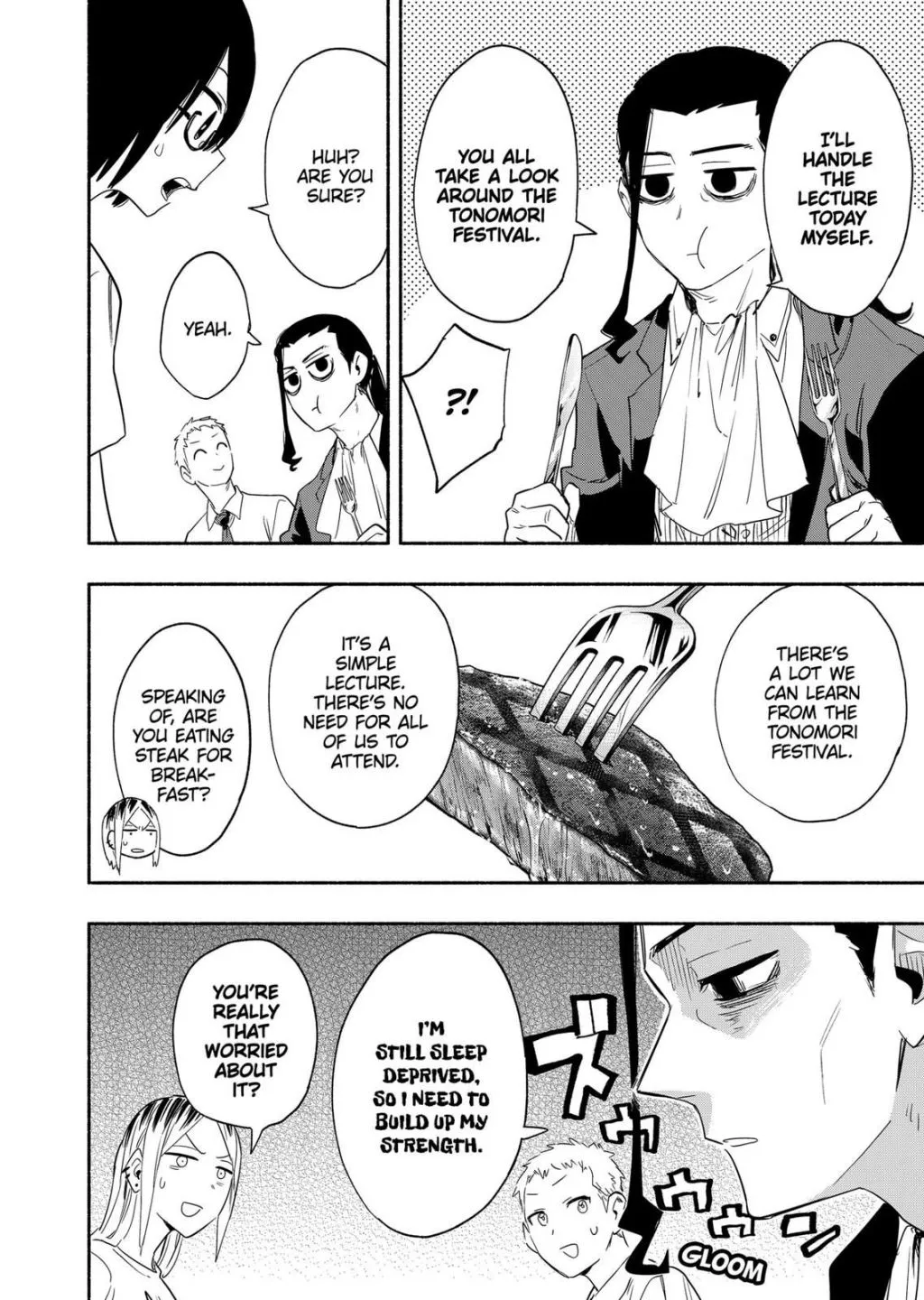 Kabushiki Gaisha Magi Lumiere Zinmanga X Chapter 53 Page 3