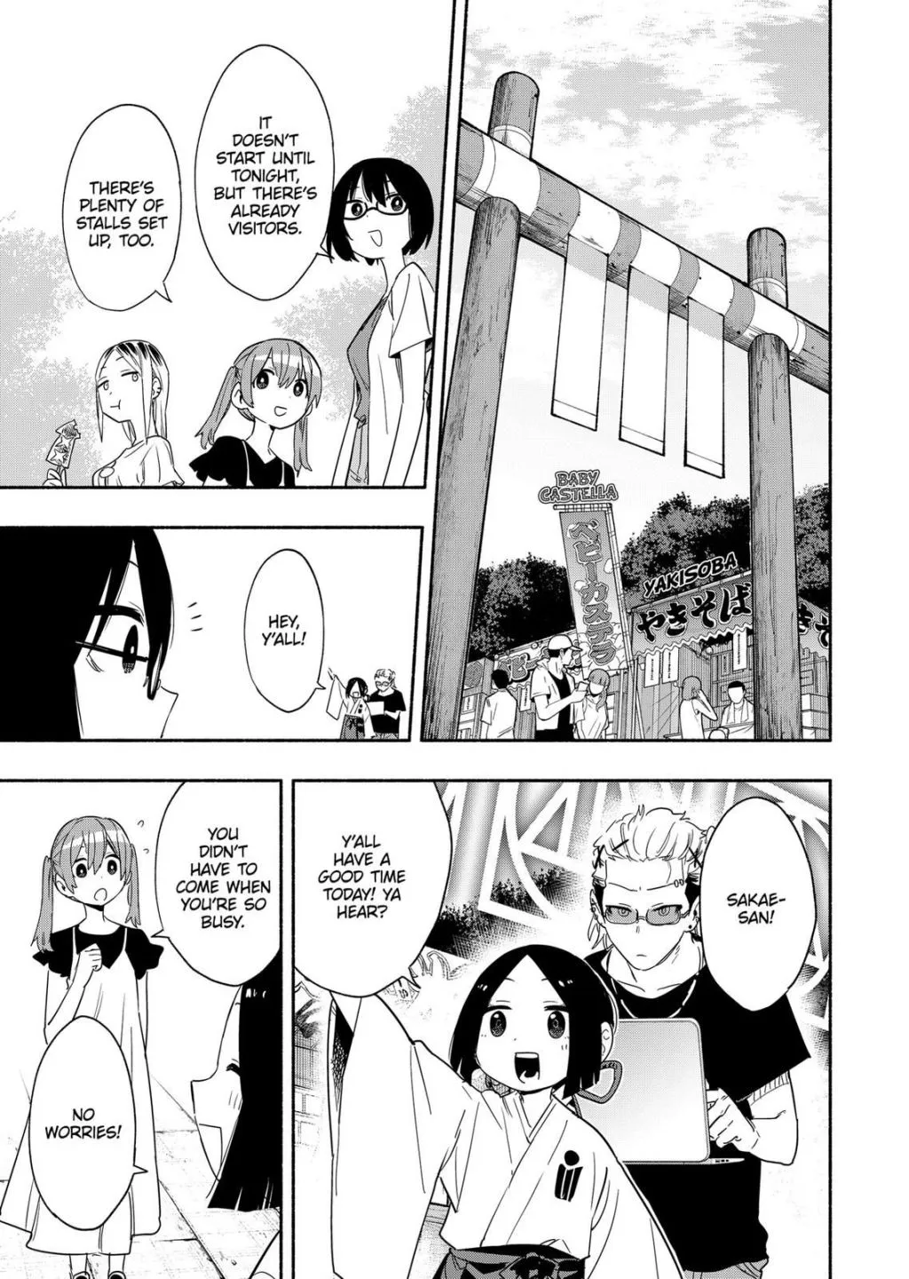 Kabushiki Gaisha Magi Lumiere Zinmanga X Chapter 53 Page 4