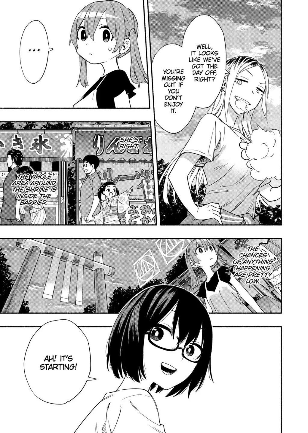 Kabushiki Gaisha Magi Lumiere Zinmanga X Chapter 53 Page 12