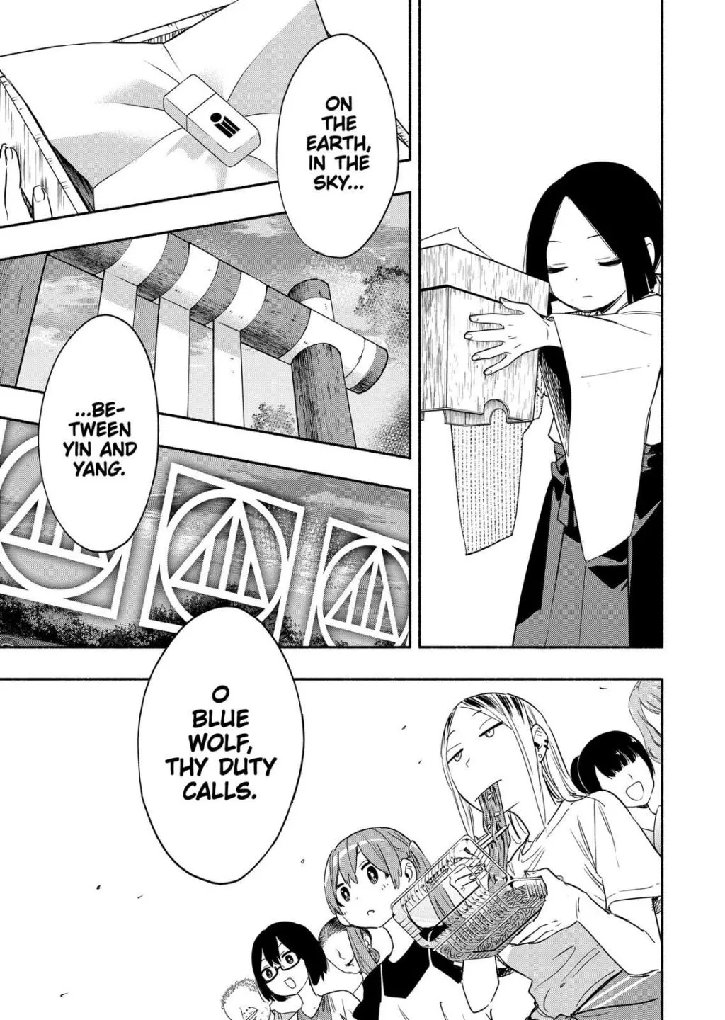 Kabushiki Gaisha Magi Lumiere Zinmanga X Chapter 53 Page 14
