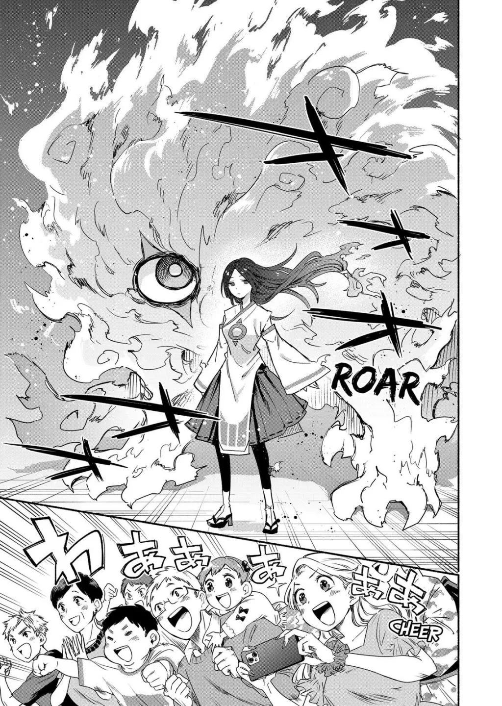 Kabushiki Gaisha Magi Lumiere Zinmanga X Chapter 53 Page 18