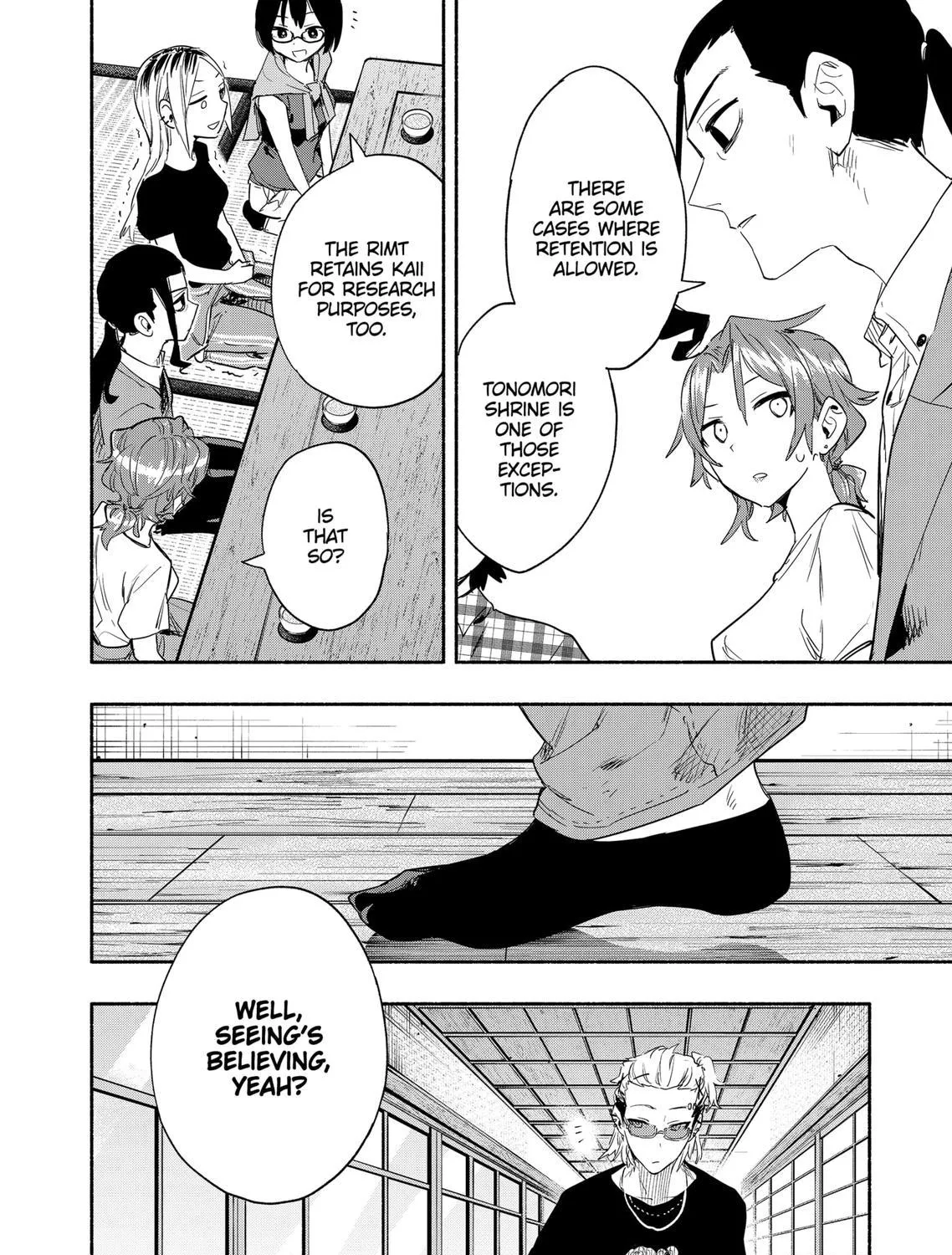 Kabushiki Gaisha Magi Lumiere Zinmanga X Chapter 52 Page 3