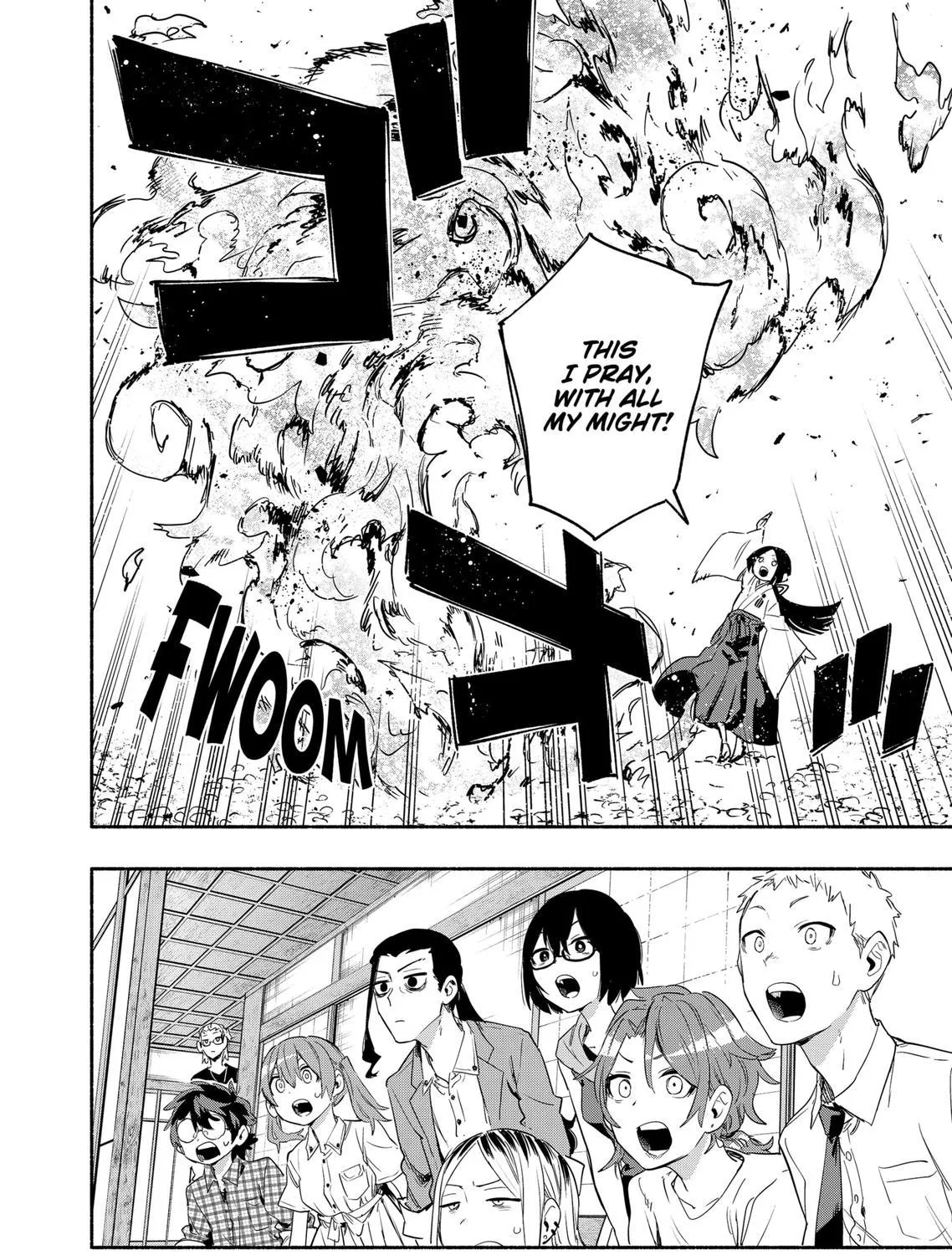 Kabushiki Gaisha Magi Lumiere Zinmanga X Chapter 52 Page 11