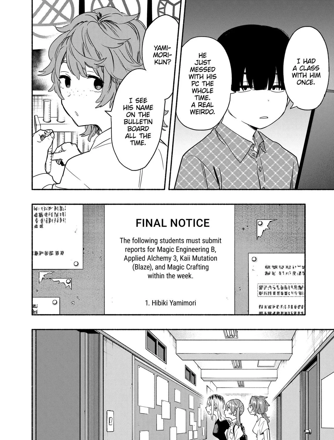 Kabushiki Gaisha Magi Lumiere Zinmanga X Chapter 50 Page 25
