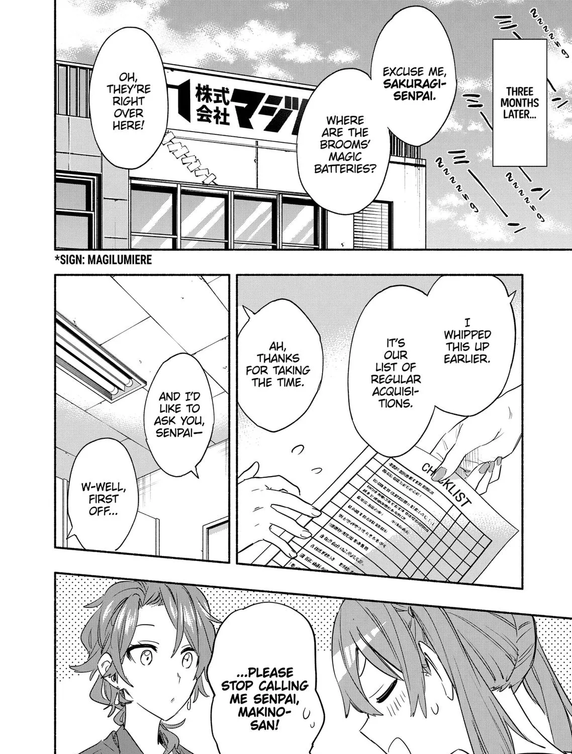 Kabushiki Gaisha Magi Lumiere Zinmanga X Chapter 49 Page 11