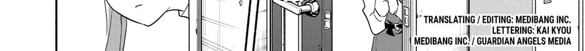 Kabushiki Gaisha Magi Lumiere Zinmanga X Chapter 48 Page 4