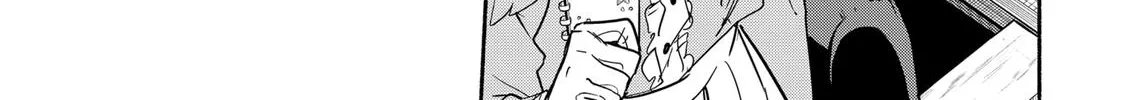 Kabushiki Gaisha Magi Lumiere Zinmanga X Chapter 48 Page 10