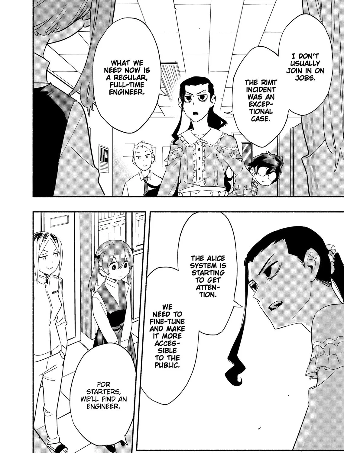 Kabushiki Gaisha Magi Lumiere Zinmanga X Chapter 48 Page 11