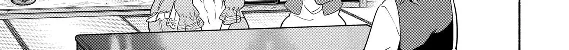Kabushiki Gaisha Magi Lumiere Zinmanga X Chapter 48 Page 26