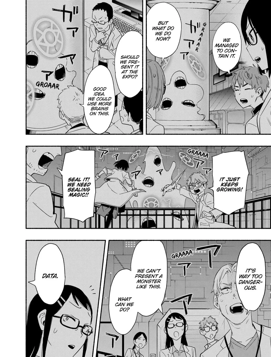Kabushiki Gaisha Magi Lumiere Zinmanga X Chapter 47 Page 15