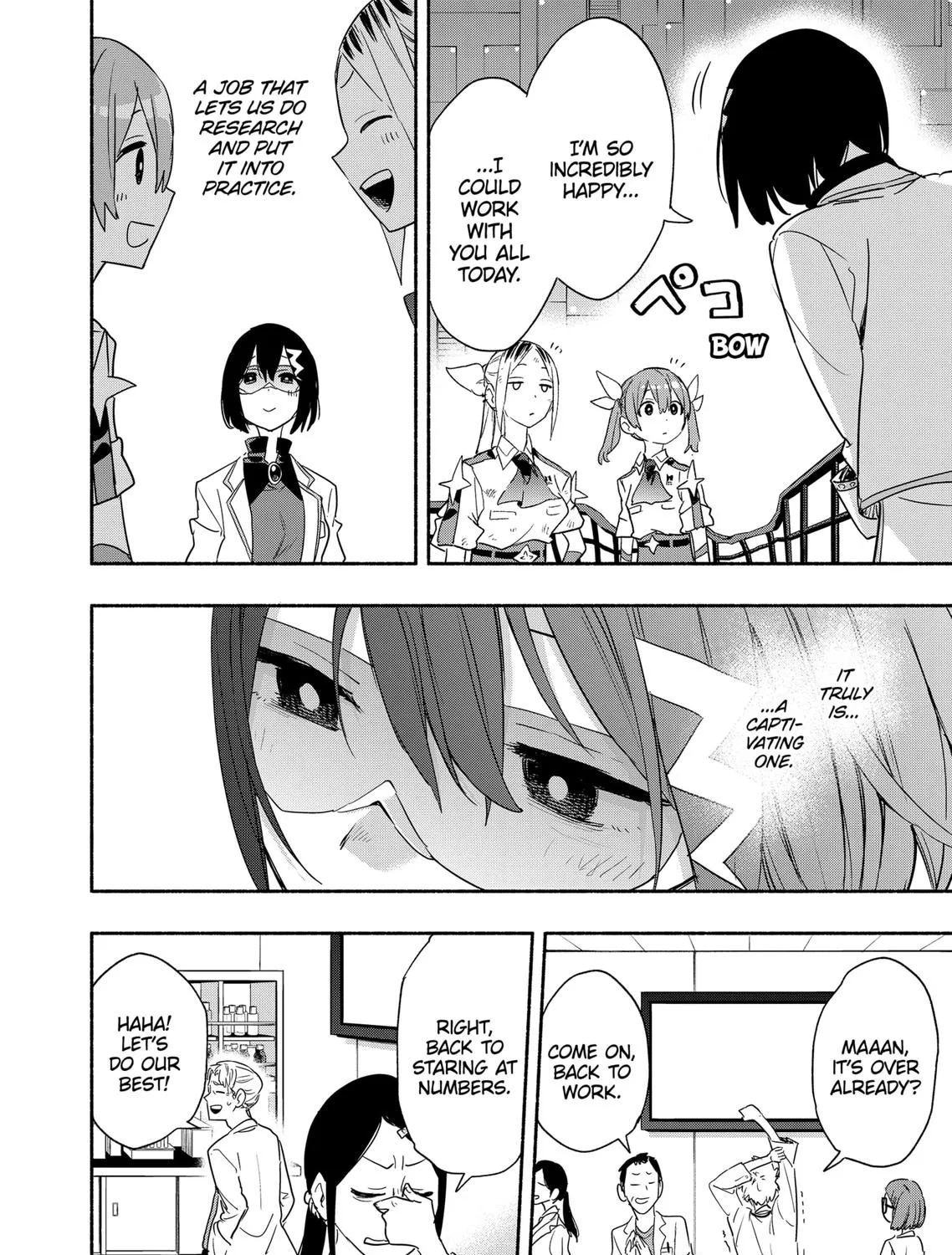 Kabushiki Gaisha Magi Lumiere Zinmanga X Chapter 47 Page 19