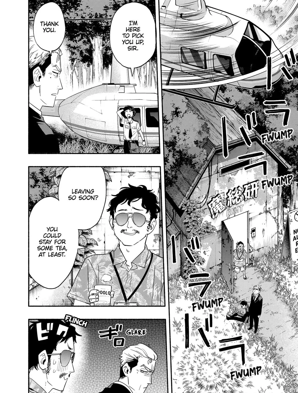 Kabushiki Gaisha Magi Lumiere Zinmanga X Chapter 47 Page 23