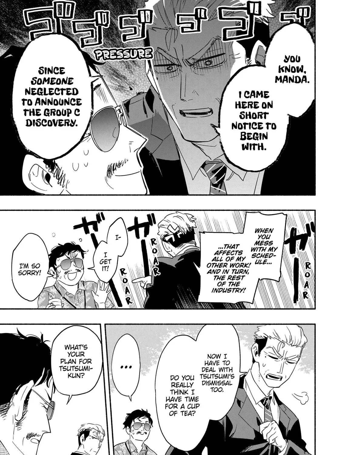 Kabushiki Gaisha Magi Lumiere Zinmanga X Chapter 47 Page 25