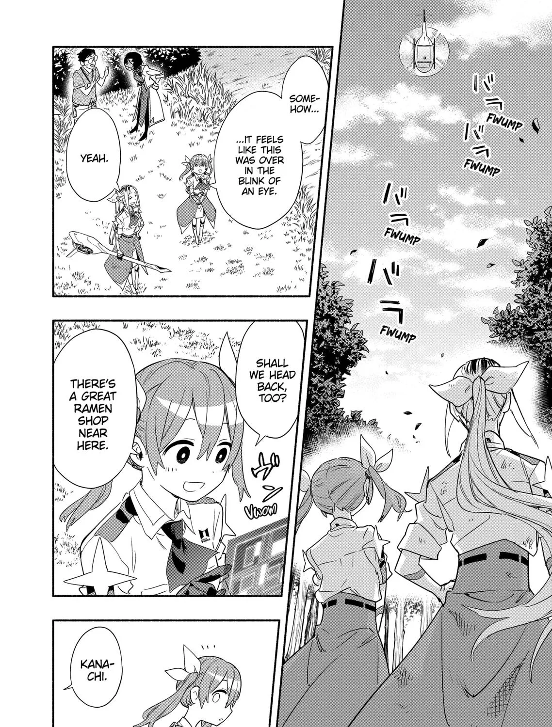 Kabushiki Gaisha Magi Lumiere Zinmanga X Chapter 47 Page 35