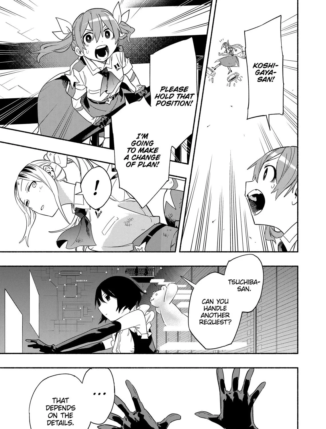 Kabushiki Gaisha Magi Lumiere Zinmanga X Chapter 45 Page 13