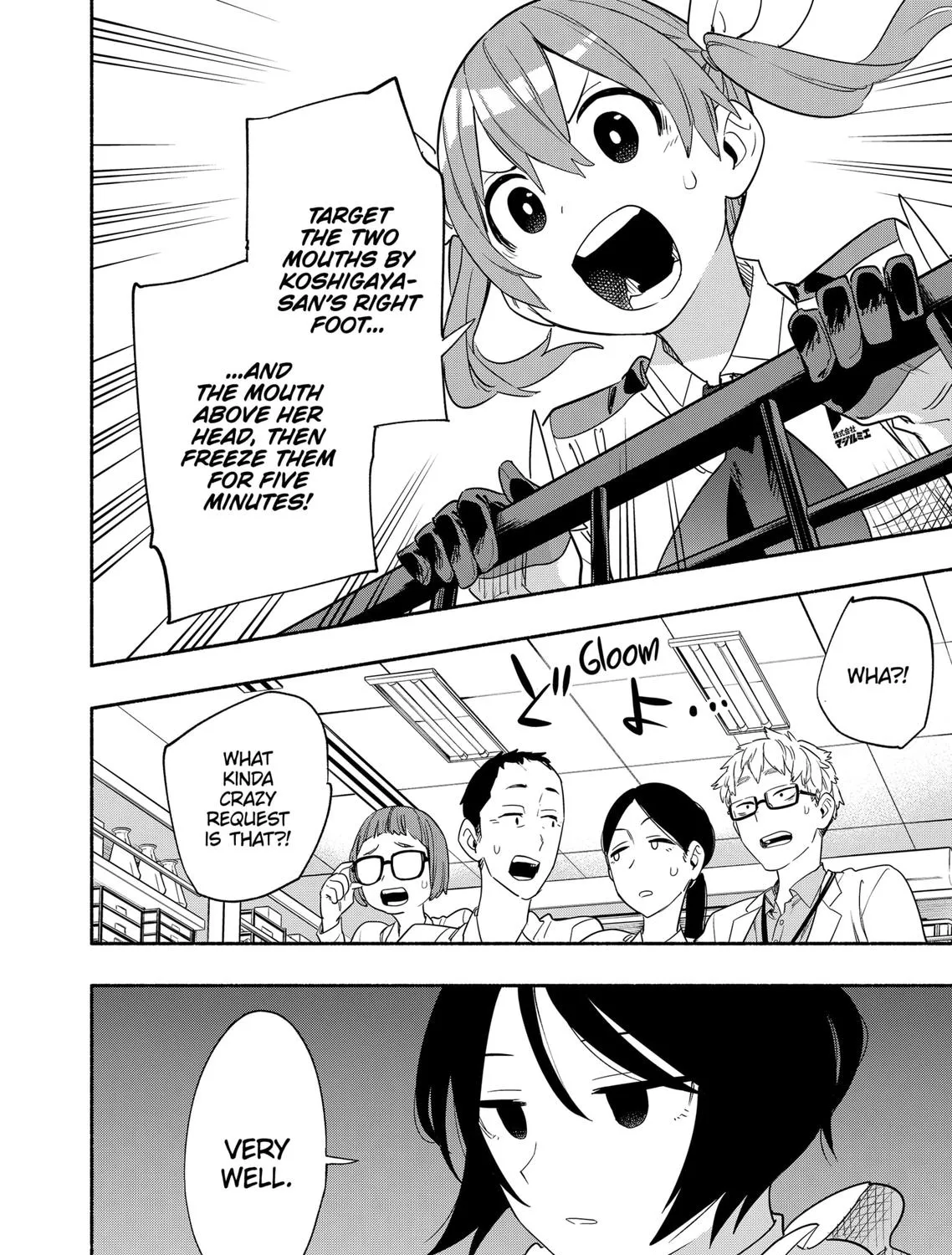 Kabushiki Gaisha Magi Lumiere Zinmanga X Chapter 45 Page 15