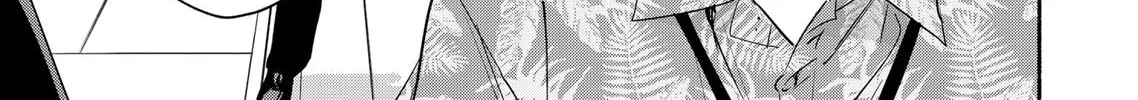 Kabushiki Gaisha Magi Lumiere Zinmanga X Chapter 45 Page 30
