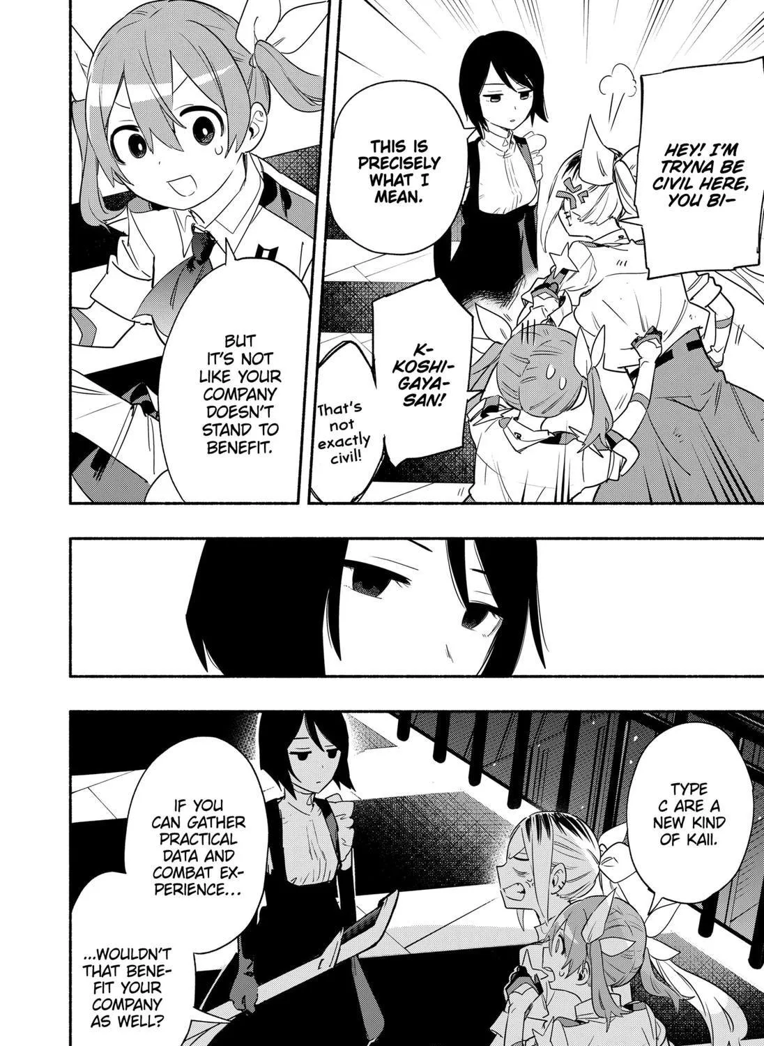 Kabushiki Gaisha Magi Lumiere Zinmanga X Chapter 43 Page 7