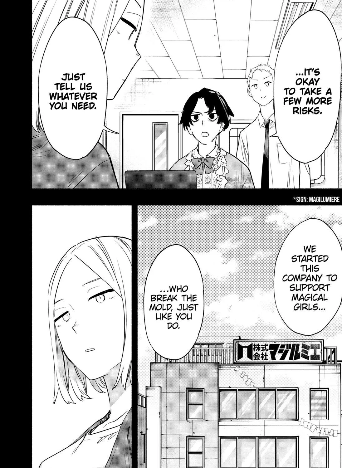 Kabushiki Gaisha Magi Lumiere Zinmanga X Chapter 42 Page 15
