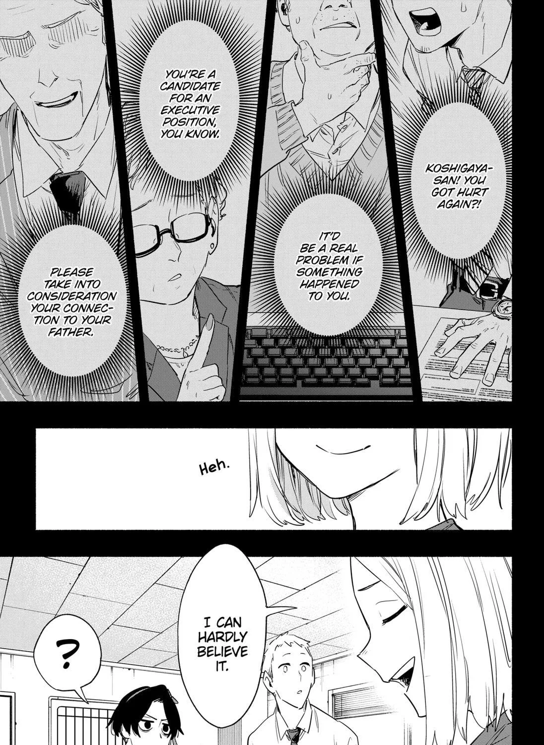 Kabushiki Gaisha Magi Lumiere Zinmanga X Chapter 42 Page 17
