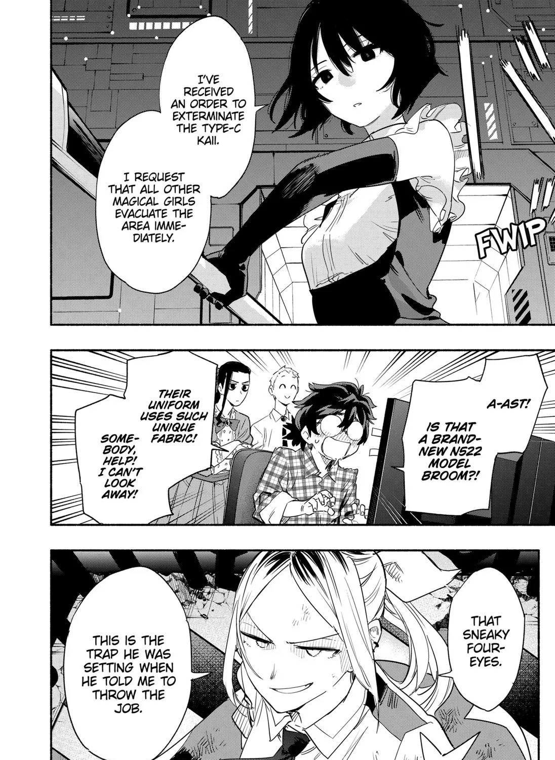 Kabushiki Gaisha Magi Lumiere Zinmanga X Chapter 42 Page 23