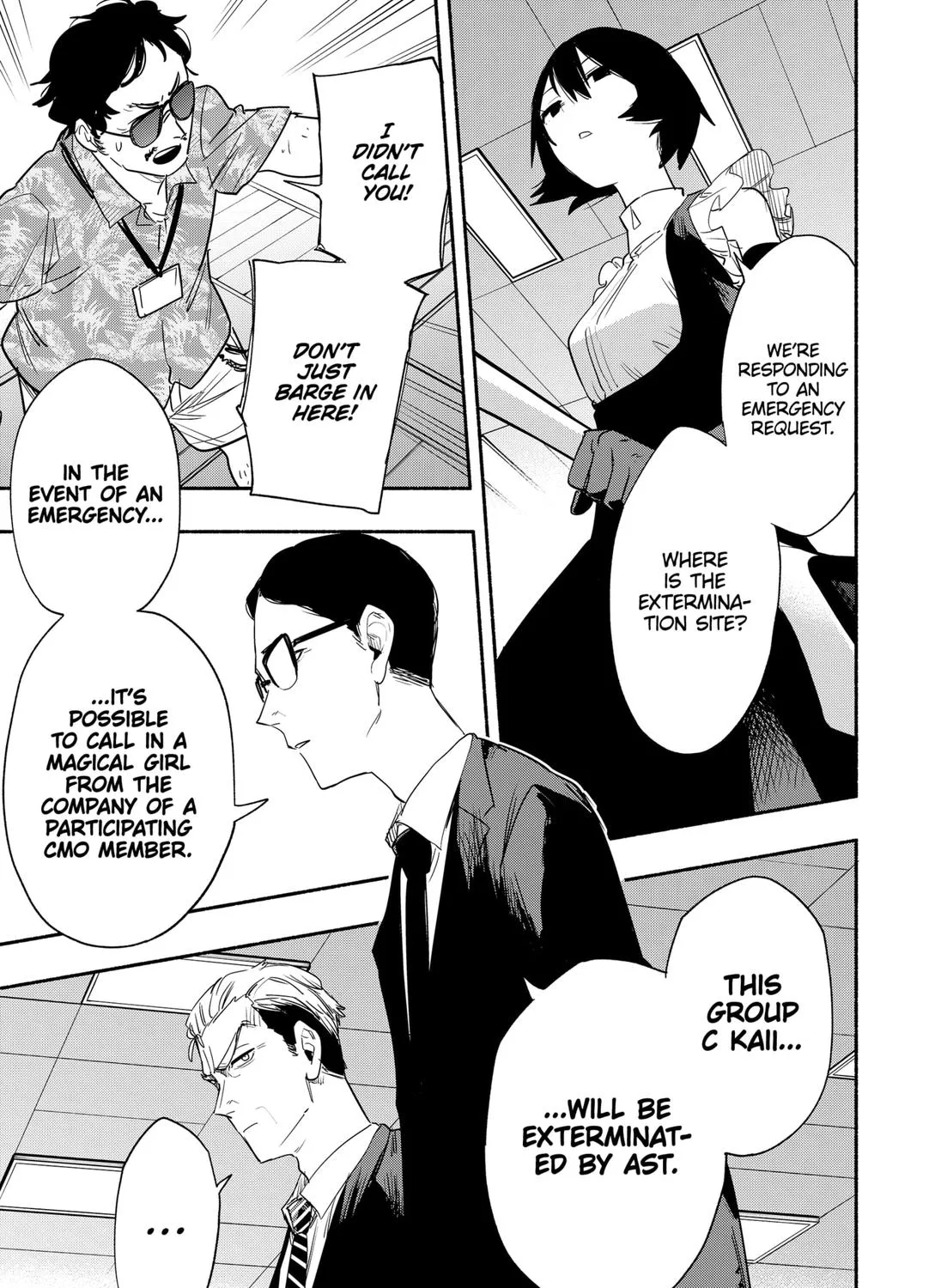 Kabushiki Gaisha Magi Lumiere Zinmanga X Chapter 40 Page 13