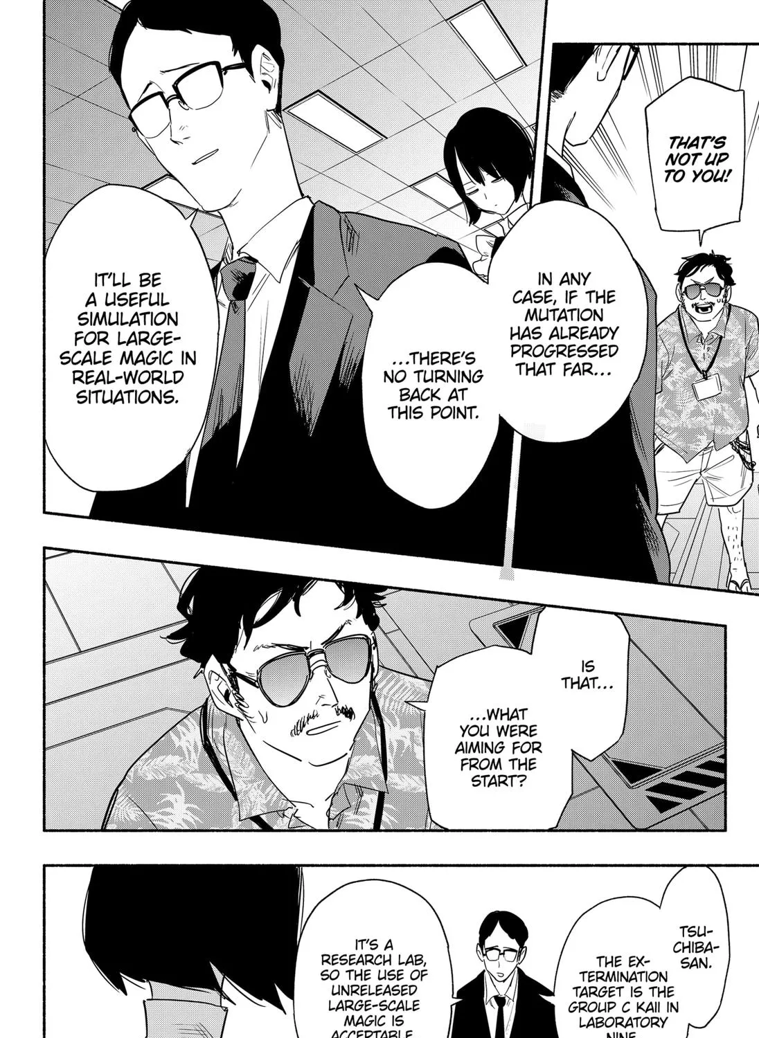 Kabushiki Gaisha Magi Lumiere Zinmanga X Chapter 40 Page 15