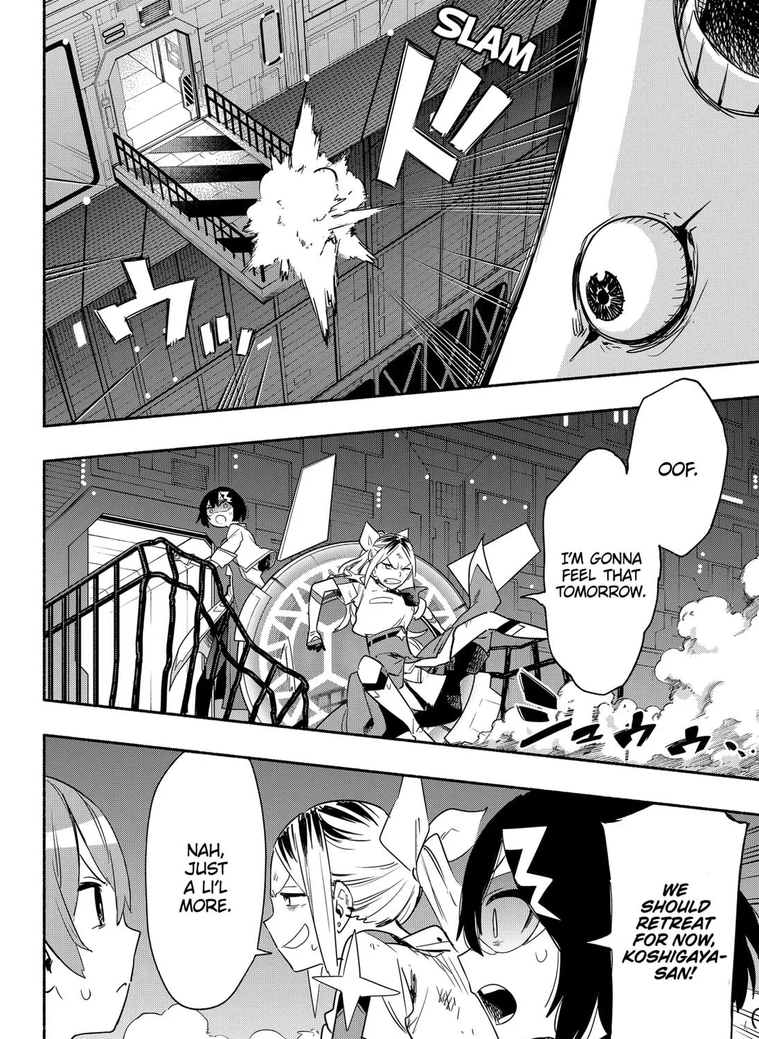 Kabushiki Gaisha Magi Lumiere Zinmanga X Chapter 40 Page 19