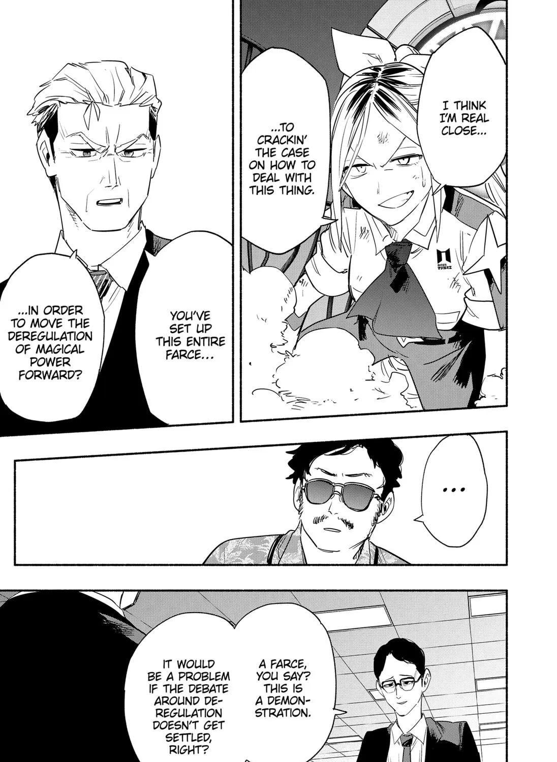 Kabushiki Gaisha Magi Lumiere Zinmanga X Chapter 40 Page 21
