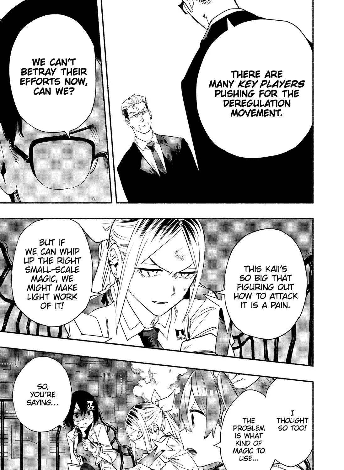 Kabushiki Gaisha Magi Lumiere Zinmanga X Chapter 40 Page 25
