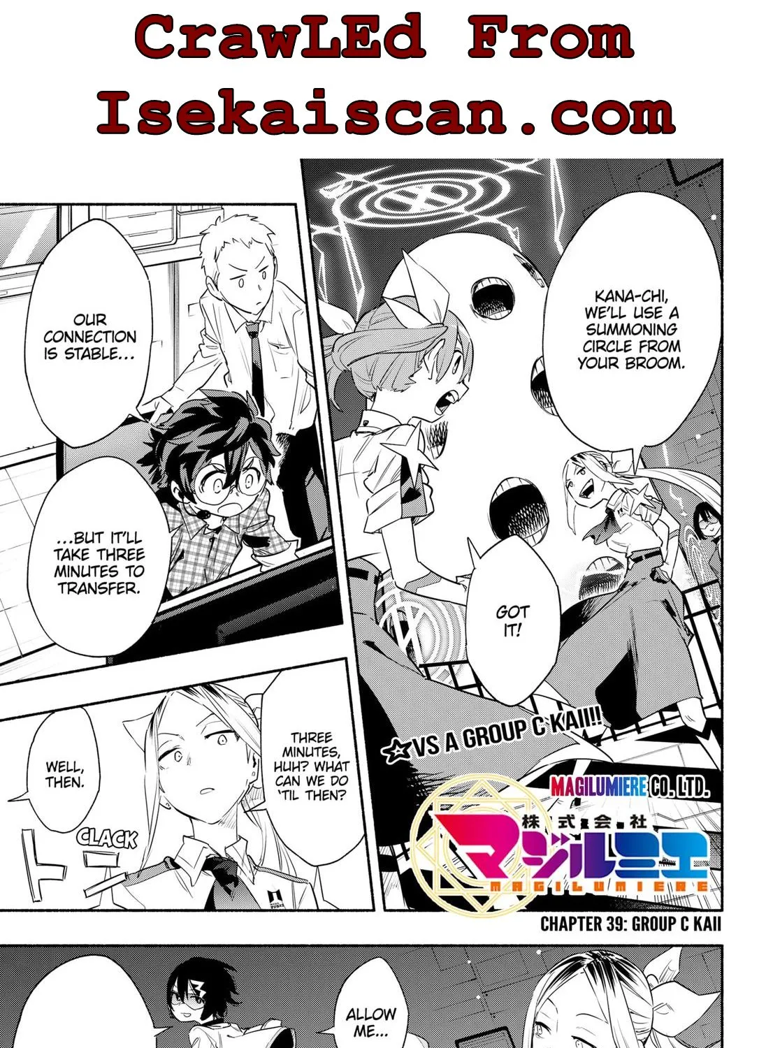 Kabushiki Gaisha Magi Lumiere Zinmanga X Chapter 39 Page 1