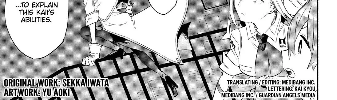 Kabushiki Gaisha Magi Lumiere Zinmanga X Chapter 39 Page 2