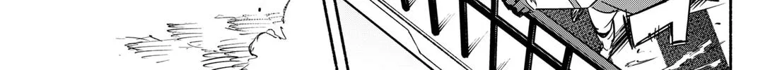 Kabushiki Gaisha Magi Lumiere Zinmanga X Chapter 39 Page 18