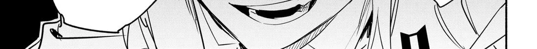 Kabushiki Gaisha Magi Lumiere Zinmanga X Chapter 39 Page 26