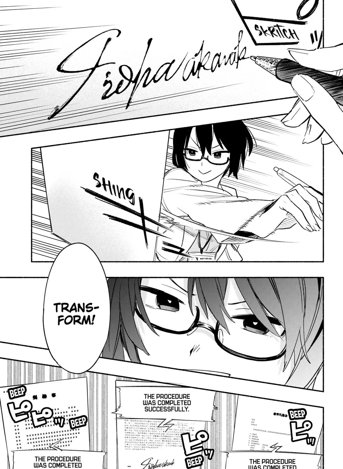Kabushiki Gaisha Magi Lumiere Zinmanga X Chapter 37 Page 29